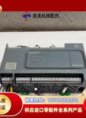 plc型号TM100C24RN功能正常成色看图议价