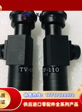 OPTART远心镜头 TV-05F-110 05倍带同轴议价