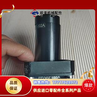 聚焦型议价 002A 大族激光I型焊接头 准直型号为WHN006