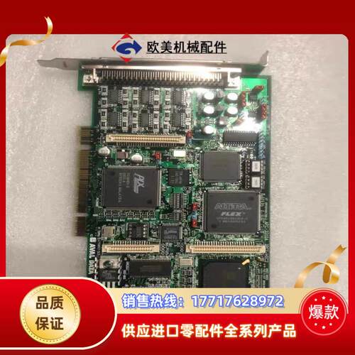 现货 AVAL DATA APC-3310A IPCI-议价