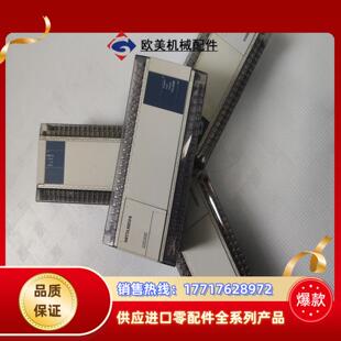 原装三菱PLCFX1N-60MR-ESUL链接就是议价