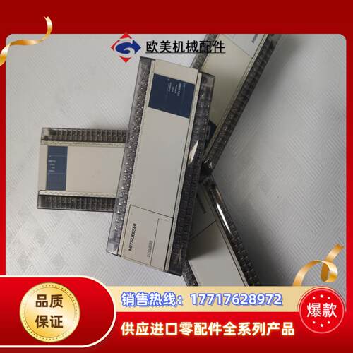 原装三菱PLCFX1N-60MR-ESUL链接就是议价