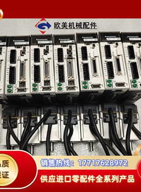 A5伺服电机100w套装MADKT1505E MADKT议价