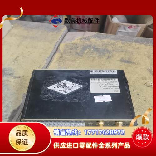 电梯配件汇川物联网五方对讲iot-wl210dg-cs无线对议价