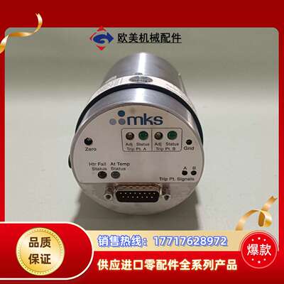MKS 真空计 631D13T8FPBB  现货 议议价