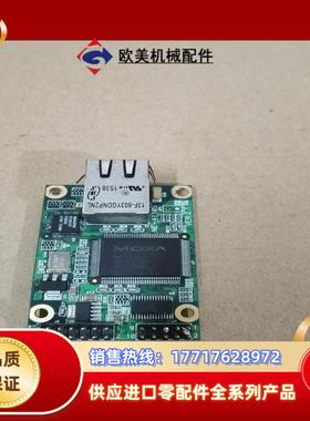 原装 MOXA NE4110S RS232转10100M以议价