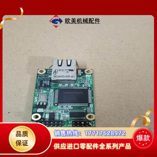 原装 MOXA NE4110S RS232转10100M以议价