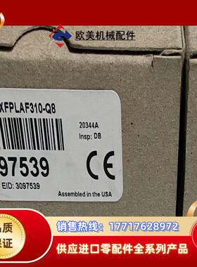 Q4XFPLAF310-Q8邦纳BANNER激光测距传感器议价