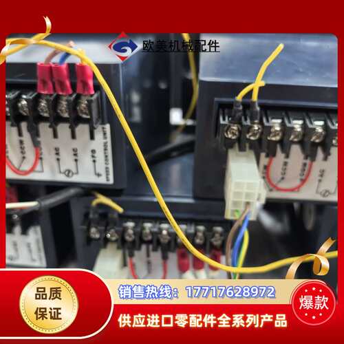 台湾本都Hi-PRO电机控制器HTS306-02，现货，议价