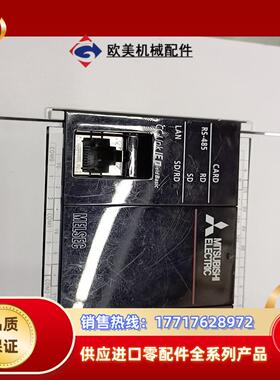 9成新三菱FX5U-80MTES  功能完好成色飘亮图议价