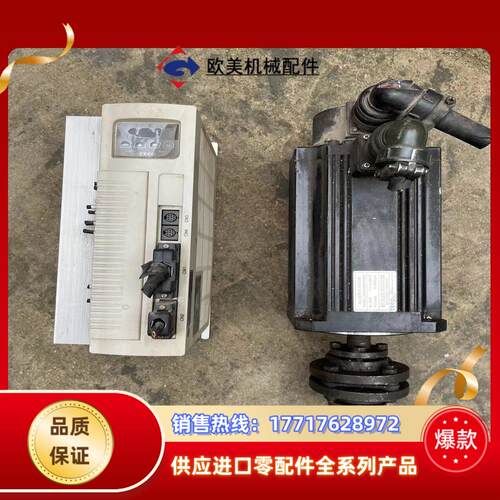 JSDA-75A3+JSMA-MB30ABK01东议价