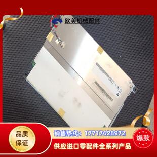 K2000MC3i凯恩帝系统显示屏全新议价
