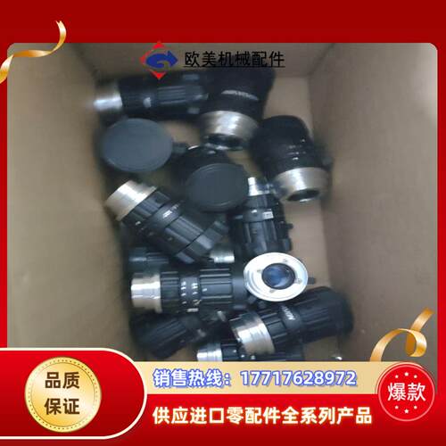MVL-HF1628M-6MP 海康600万像素 16mm工议价