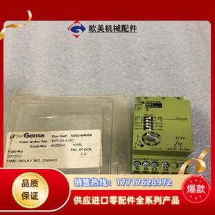 240V议价 220 COMAT 控制器模块AM3