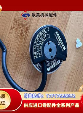 HEDENHAIN EQI1130 16 5PS15-R8议价