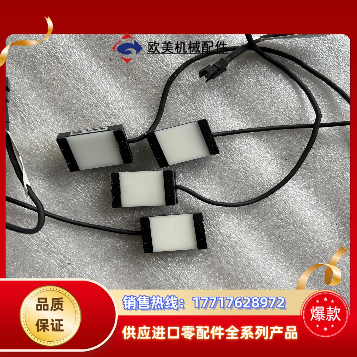 CCS 视觉光源TH-27X27SW议价