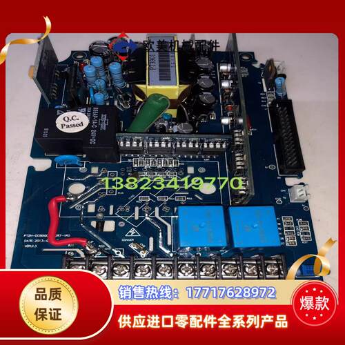 普雷斯顿驱动板PT2H-DCB000-4T0R7-1R5议价
