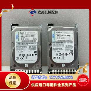 IBM  81Y9731 81Y9730 81Y9691 8议价