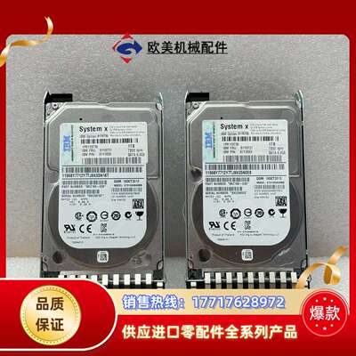 IBM  81Y9731 81Y9730 81Y9691 8议价