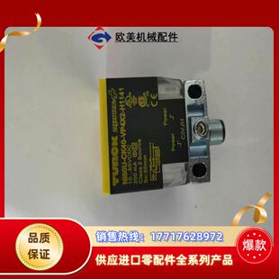 H114议价 VP4X2 全新图尔克接近开关NI50U CK40