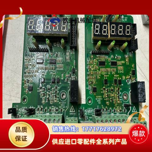 汇川CPU主板MTF152KZ1 VERAD议价