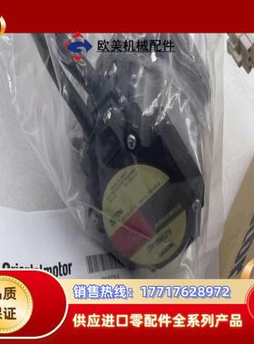 东方电机AZM66AC AZM66MC AZM69AC AZ议价