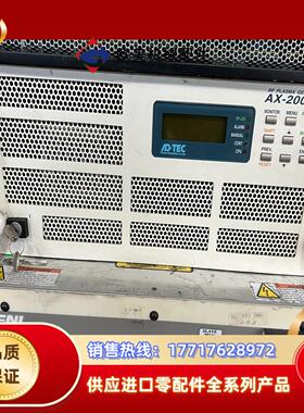 ADTEC射频电源   AX-2000   件图片来源实议价