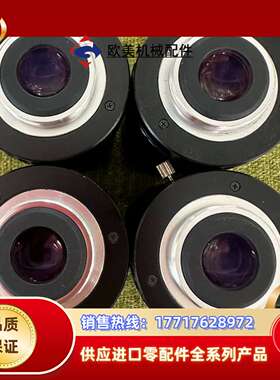 Pomeas工业镜头：PMS-2514M5，5 Mega P议价