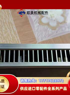 电源模块，HESG441635R1，216NG63议价