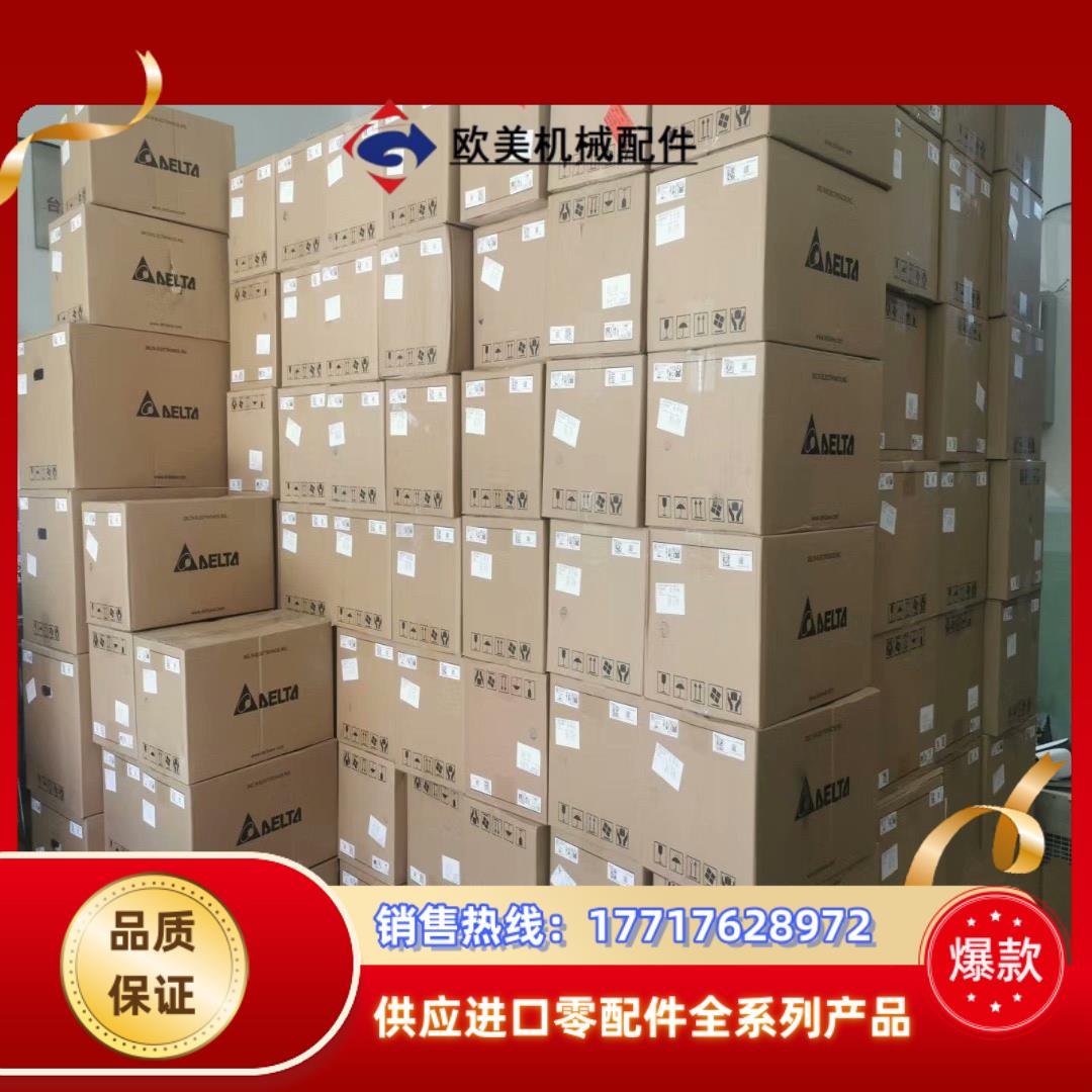 全新正品原装DVP04DA-E2议价