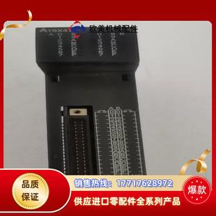 大厂三菱PLC模块 A1SX41议价