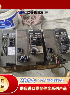 富士驱动器型号是RYC751C3－VVT2成色看图片实拍议价