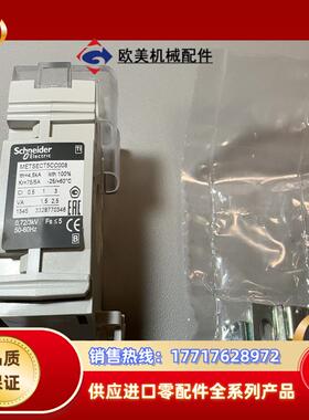 全新原装METSECT5CC0081个83议价