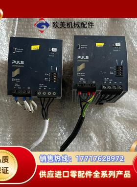 普尔世电源型号QT40361-D1 拍摄议价