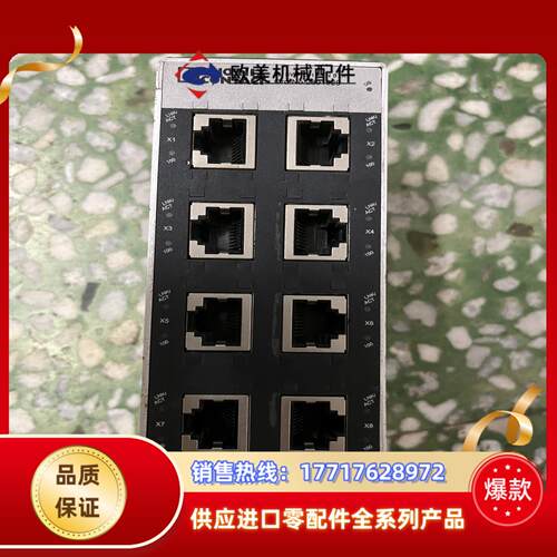 菲尼克斯 百兆8口工业交换机FL SWITCH SFN 8议价