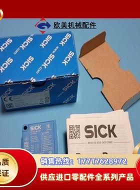 全新原装SICK西克WTT12L-B2532传感器10726议价