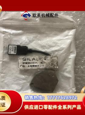 全新编程线CS1W-CN114议价