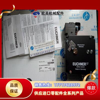 TZIREO24MVAB原装现货TZ1RA110PG-R TZ2LE024MVAB TZ1RE024议价