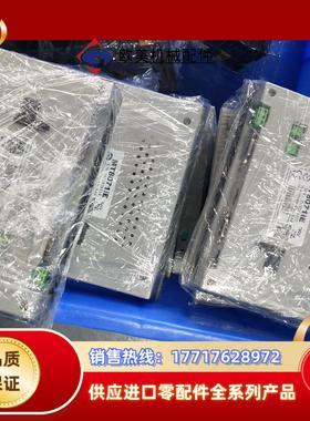 威纶7寸带网口触摸屏mt8071ie现货50台充新出售需要联议价