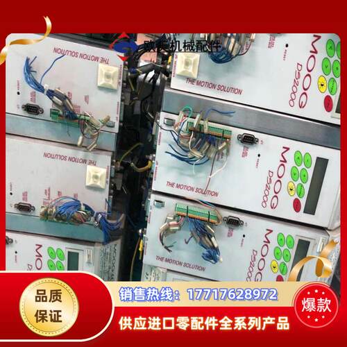 穆格驱动器M00G DS2000系列CZ1007CH CZ1议价