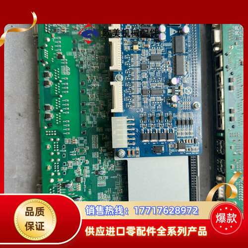 固高机器人通讯板主板SD61MIO，议价