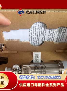 PM1789 PI1709德国易福门ifm全新原装正品议价