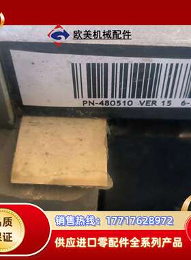 变频器电抗器PN-480510，议价。议价