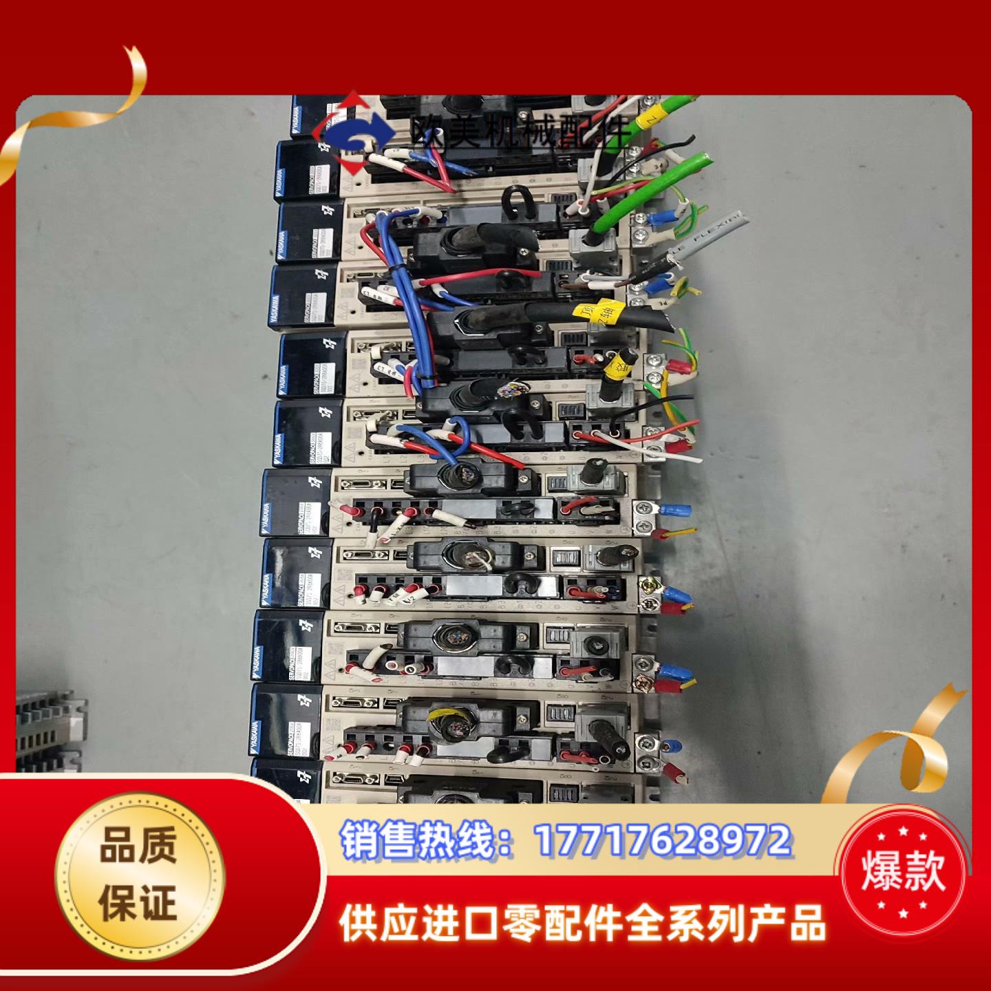 安川伺服7系400W SGD7S-2R8A00A002议价