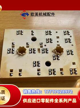 SKIIP31NAB12T11伟肯变频器32用逆变模块IGB议价