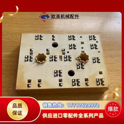 SKIIP31NAB12T11伟肯变频器32用逆变模块IGB议价