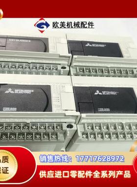 原装三菱plcFX3GA-24MTFX3GA-24MR议价