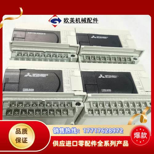 原装三菱plcFX3GA-24MTFX3GA-24MR议价