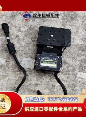 SIGMA KOKI   GOHT60A85B OS议价