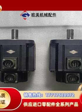 汇川 伺服电机  MS1H3-13C15CB-U331Z议价